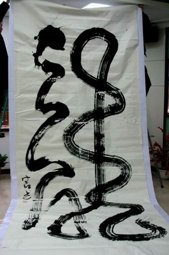 中国最大的竖字横写独体榜书